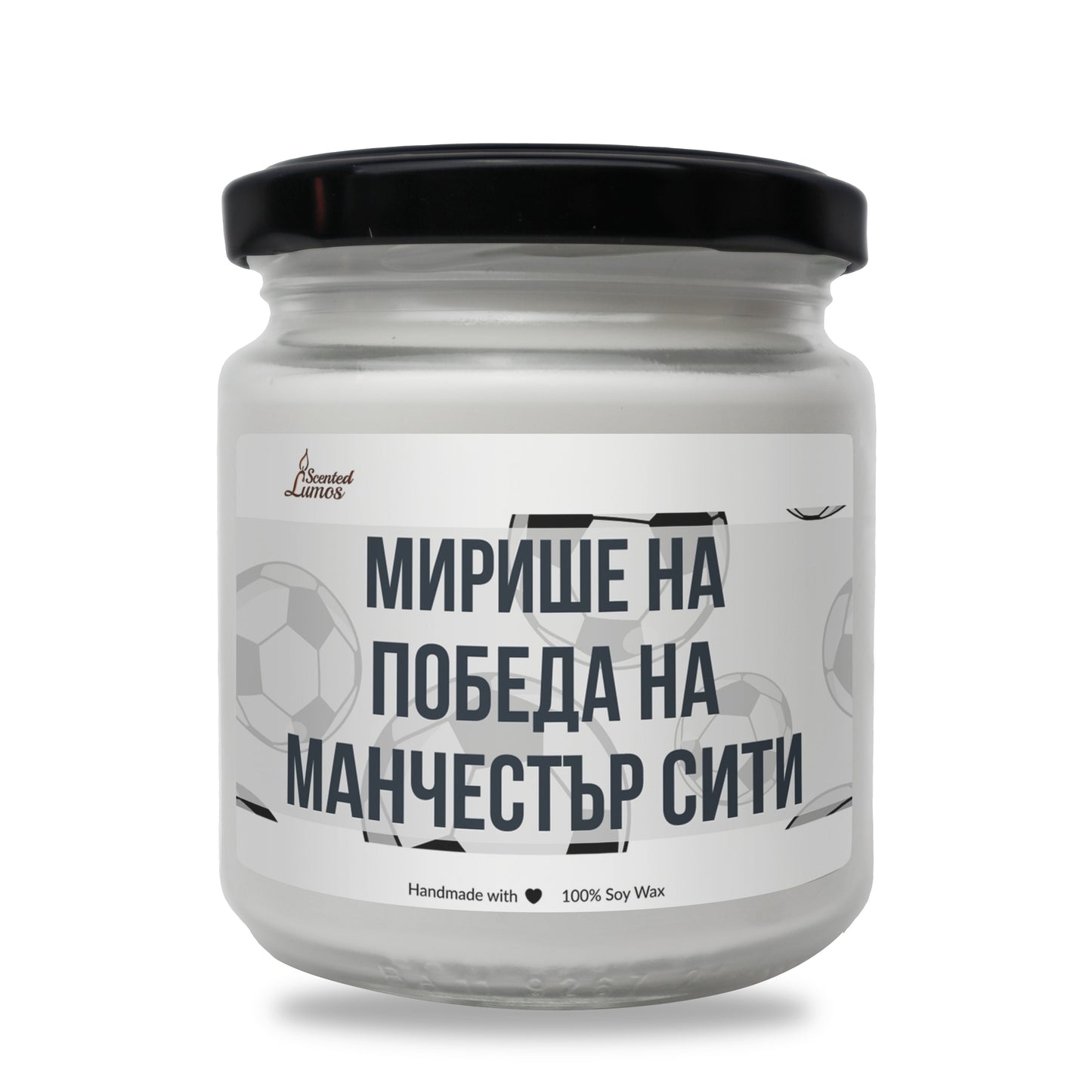 Мирише на победа на Ароматна Соева Свещ - Zinora.bg