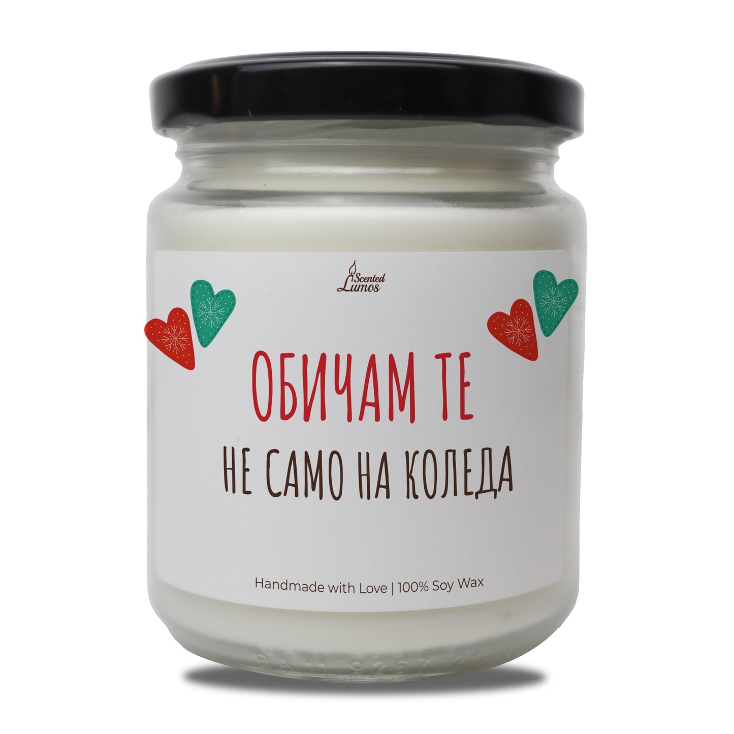 a jar of white candle with hearts on it