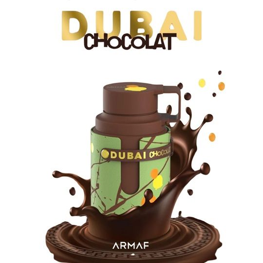 Унисекс парфюм Armaf Odyssey Dubai Chocolat, 100 мл, EDP - Zinora.bg