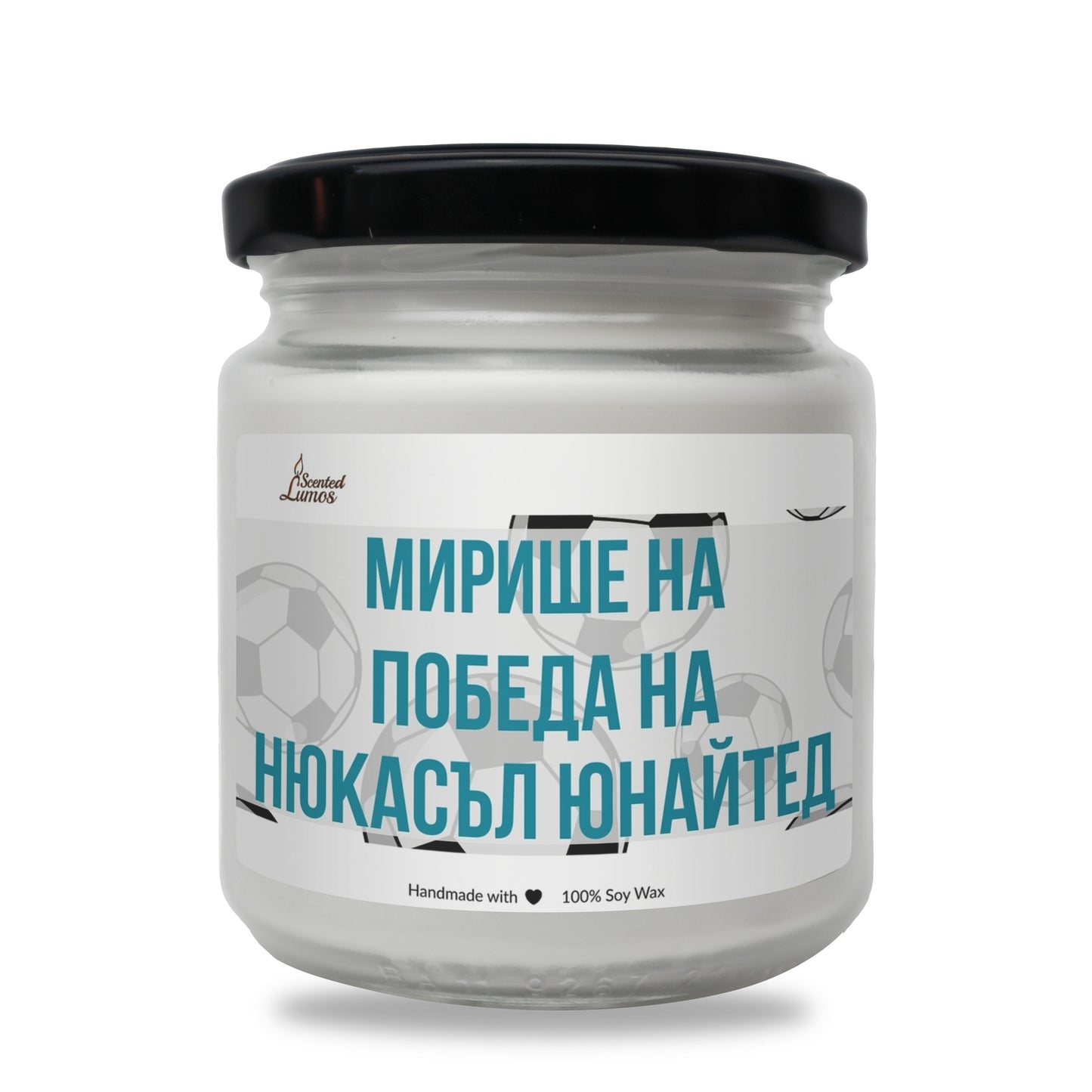 Мирише на победа на Ароматна Соева Свещ - Zinora.bg
