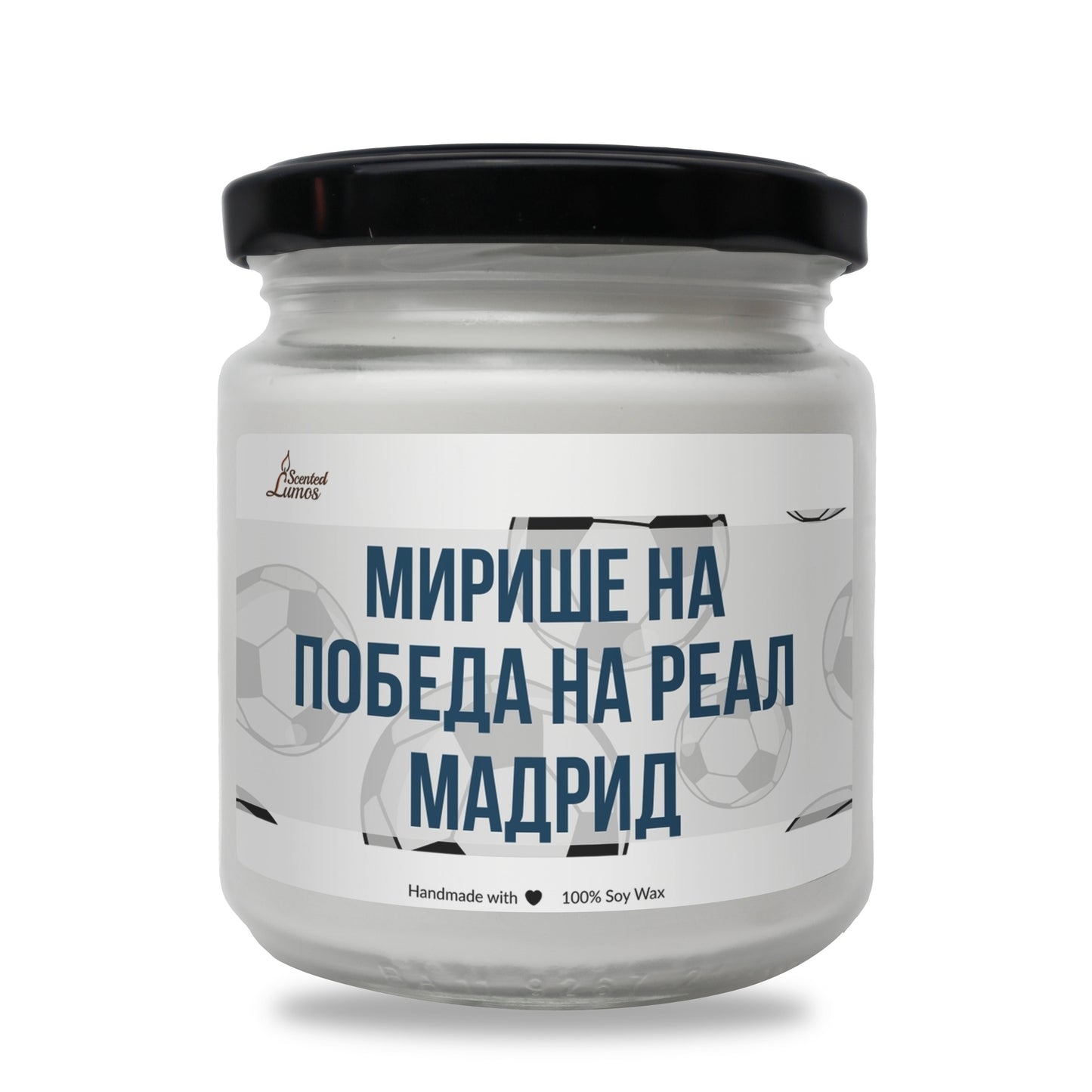 Мирише на победа на Ароматна Соева Свещ - Zinora.bg