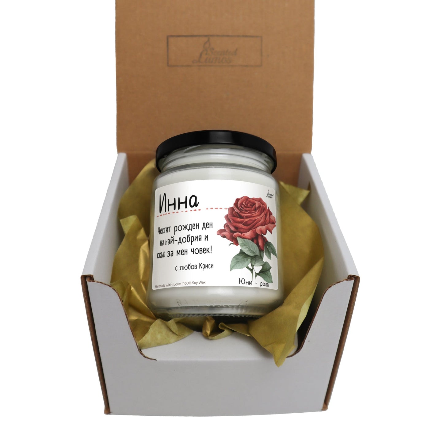 Рождено цвете Юни - роза Ароматна Соева Свещ