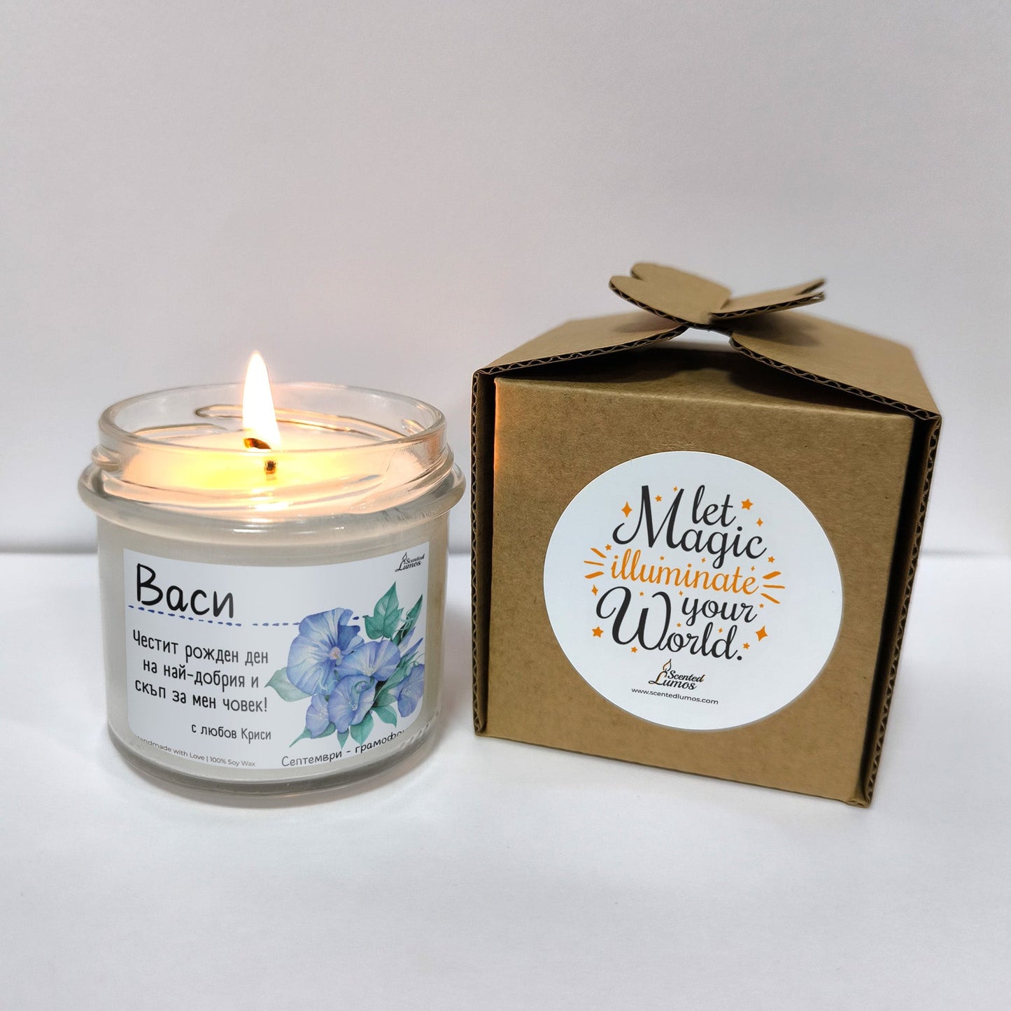 Рождено цвете Септември - грамофонче Ароматна Соева Свещ