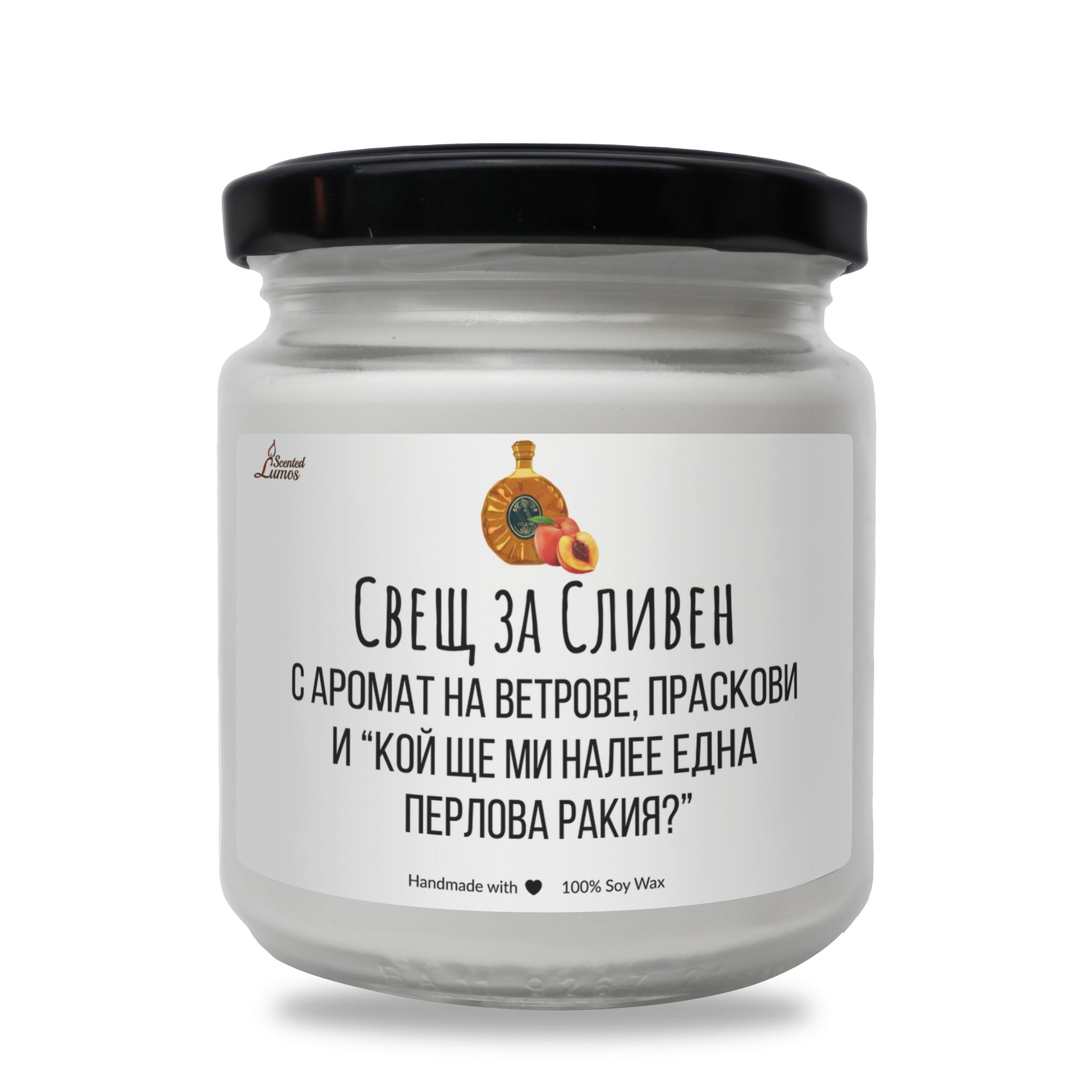 Свещ за Сливен Ароматна Соева Свещ - Zinora.bg