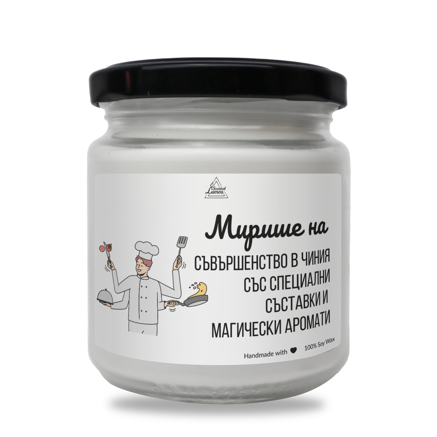 Мирише на съвършенство в чиния Ароматна Соева Свещ - Zinora.bg
