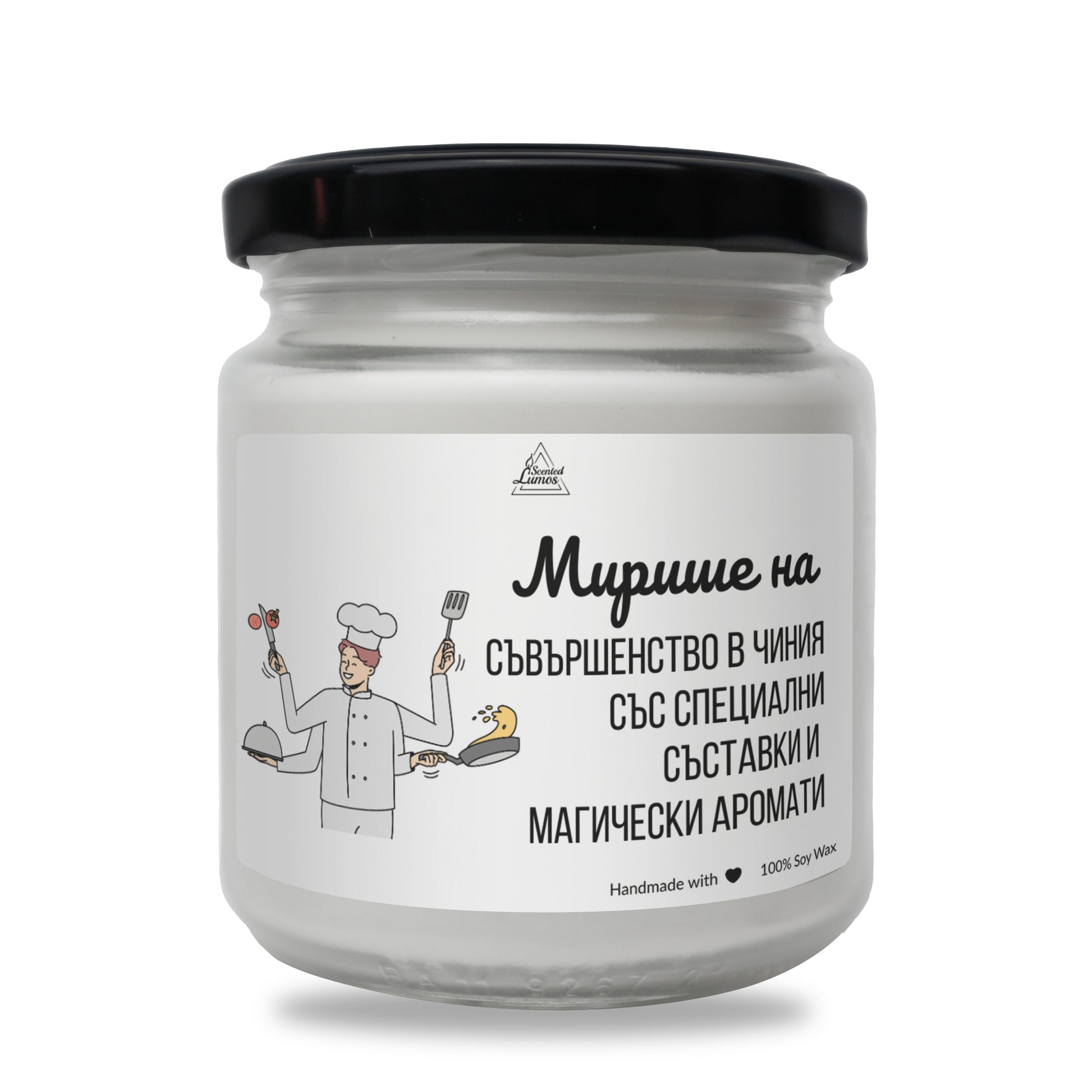 Мирише на съвършенство в чиния Ароматна Соева Свещ - Zinora.bg