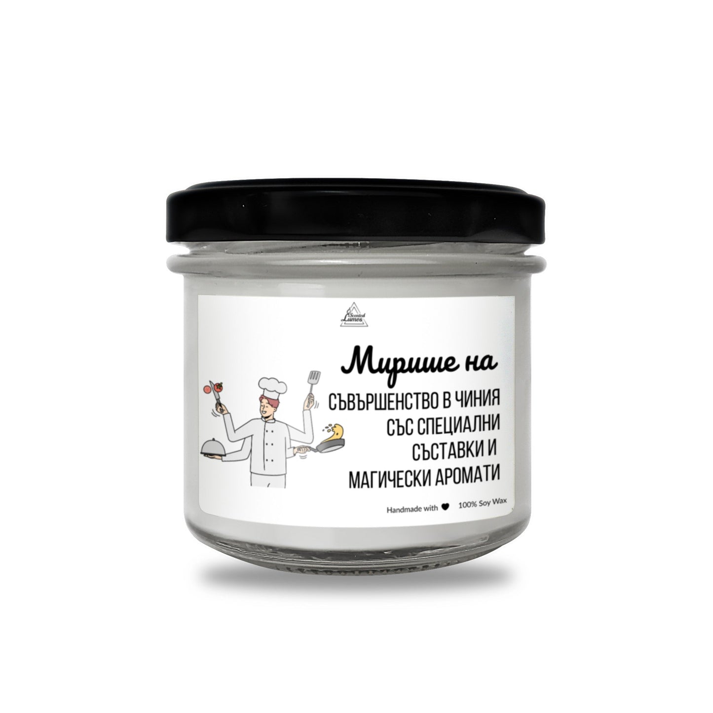 Мирише на съвършенство в чиния Ароматна Соева Свещ - Zinora.bg