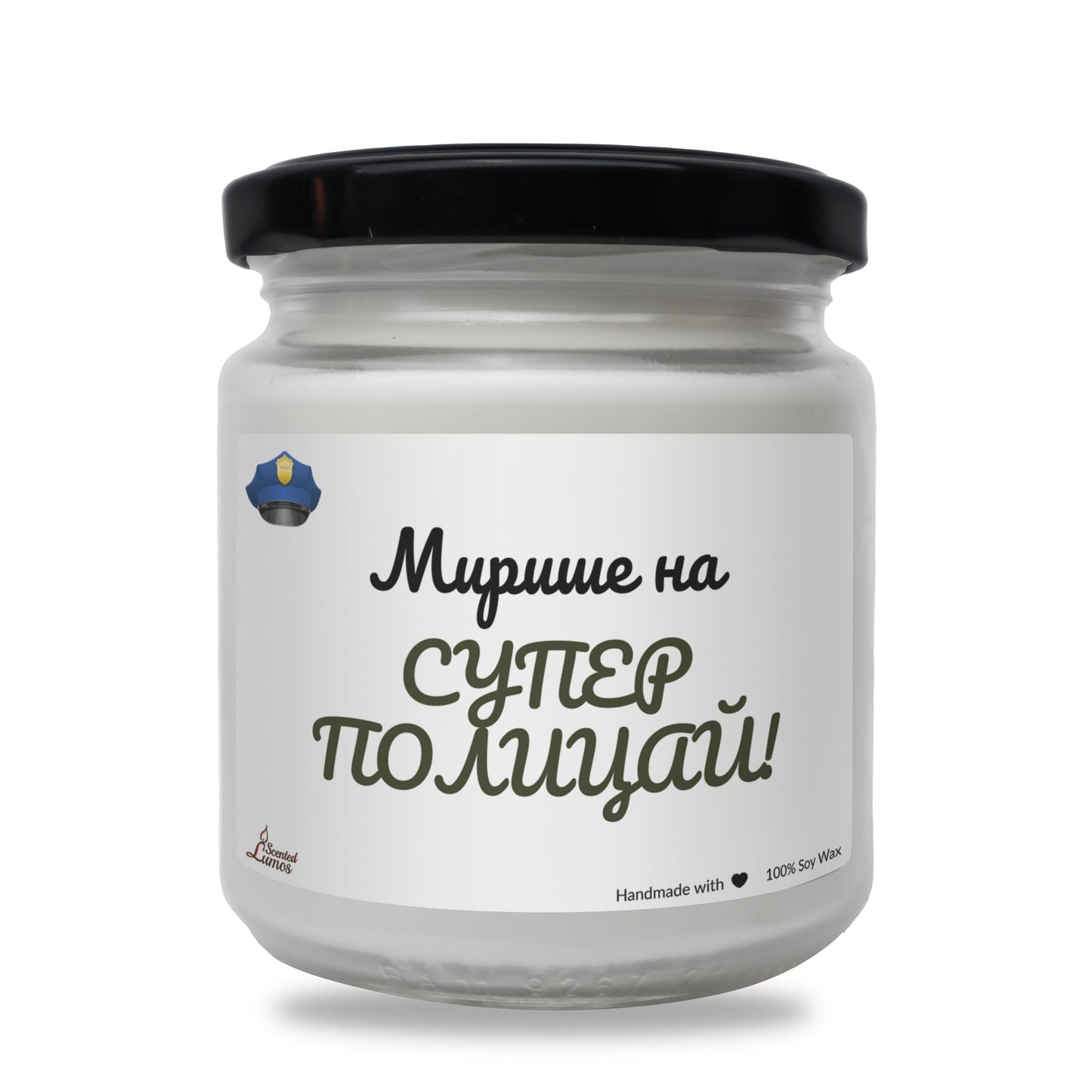 Супер полицай Ароматна Соева Свещ - Zinora.bg