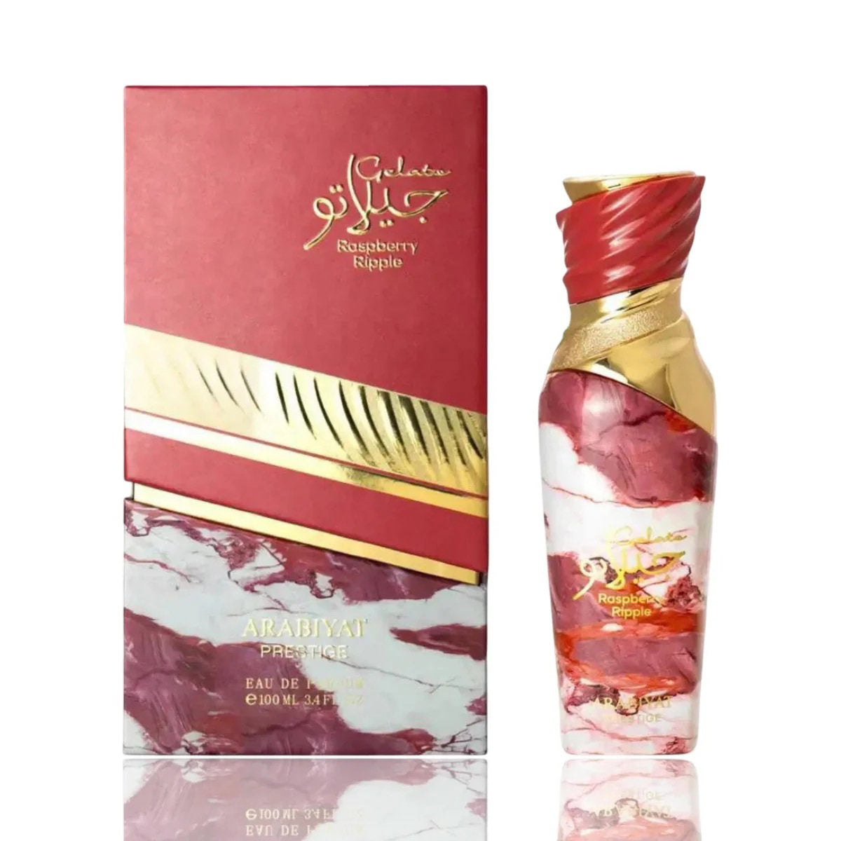 Arabiyat Prestige, Raspberry Ripple, Парфюмна вода, За жените, 100 мл