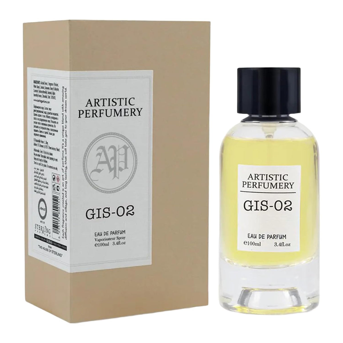 Armaf, Artistic Perfumery Gis-02, Парфюмна вода, Унисекс, 100 мл