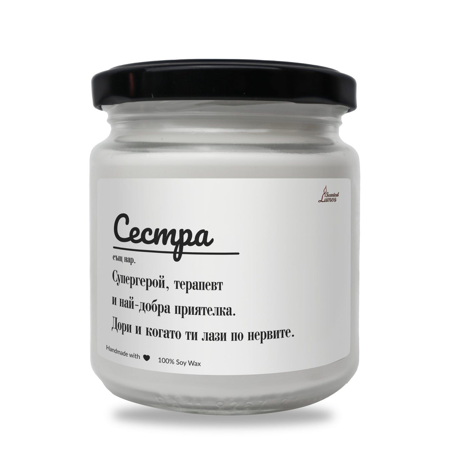 a jar of white paint on a white background