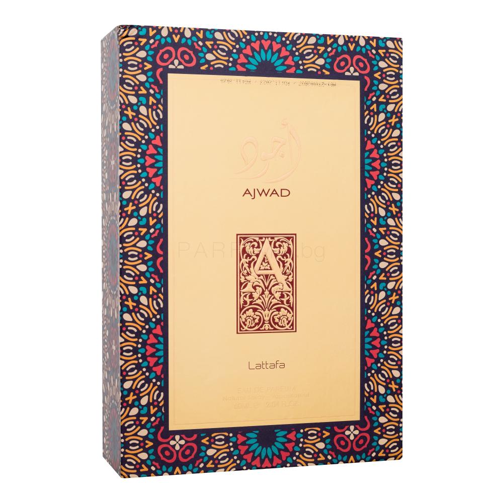Унисекс парфюм Lattafa Ajwad 60 мл, EDP - Zinora.bg