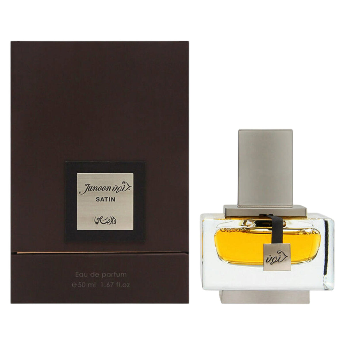 Rasasi, Junoon Satin, Парфюмна вода, За мъже, 50 мл