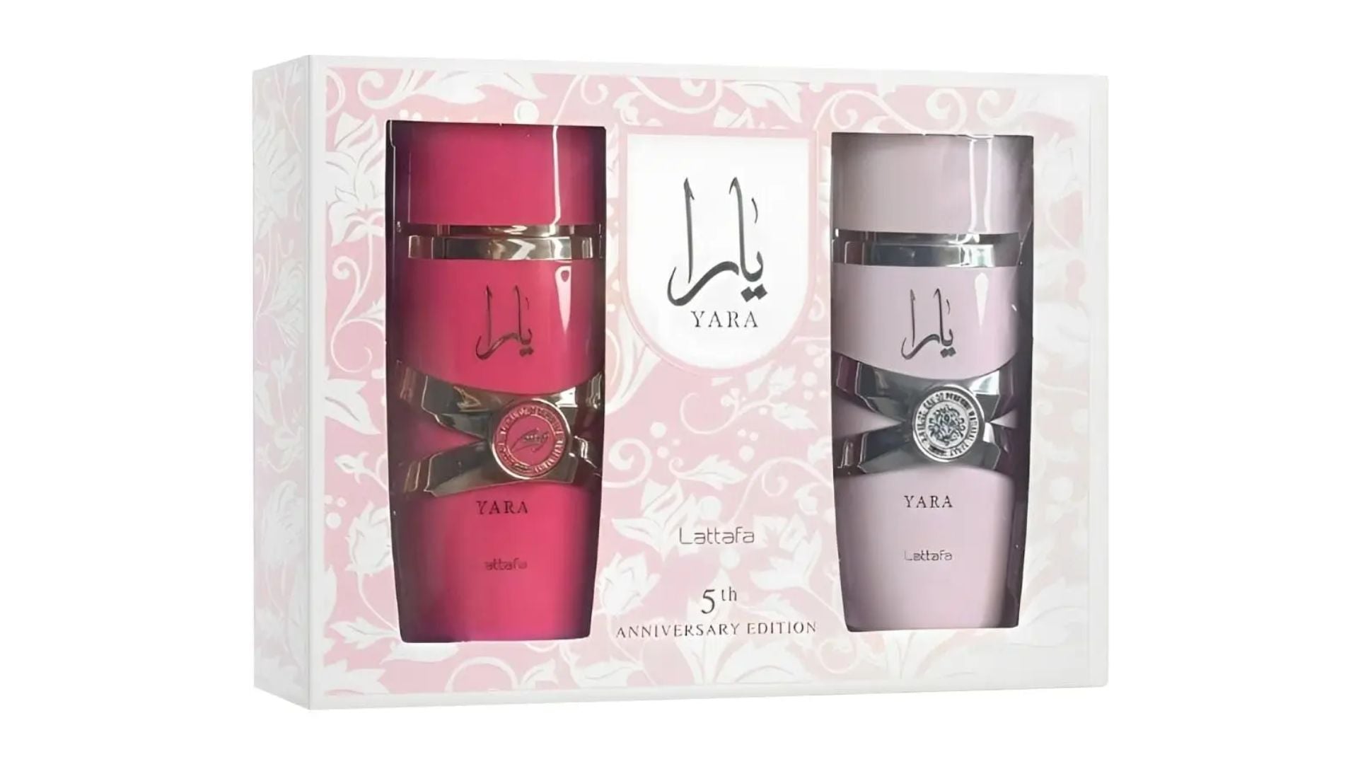 Lattafa Yara & Yara Candy Anniversary Set - EDP 100ml + EDP 100 ml за жени