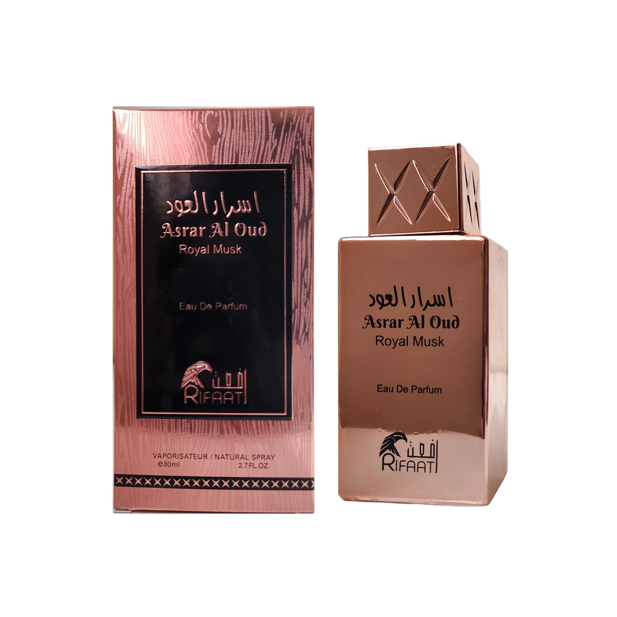 Rifaat, Al Oud Royal Musk, Парфюмна вода, Унисекс, 80 мл