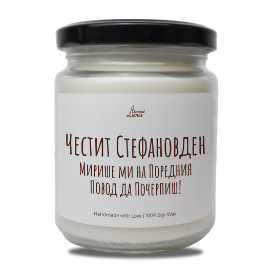 a jar of white cream on a white background Zinora.bg