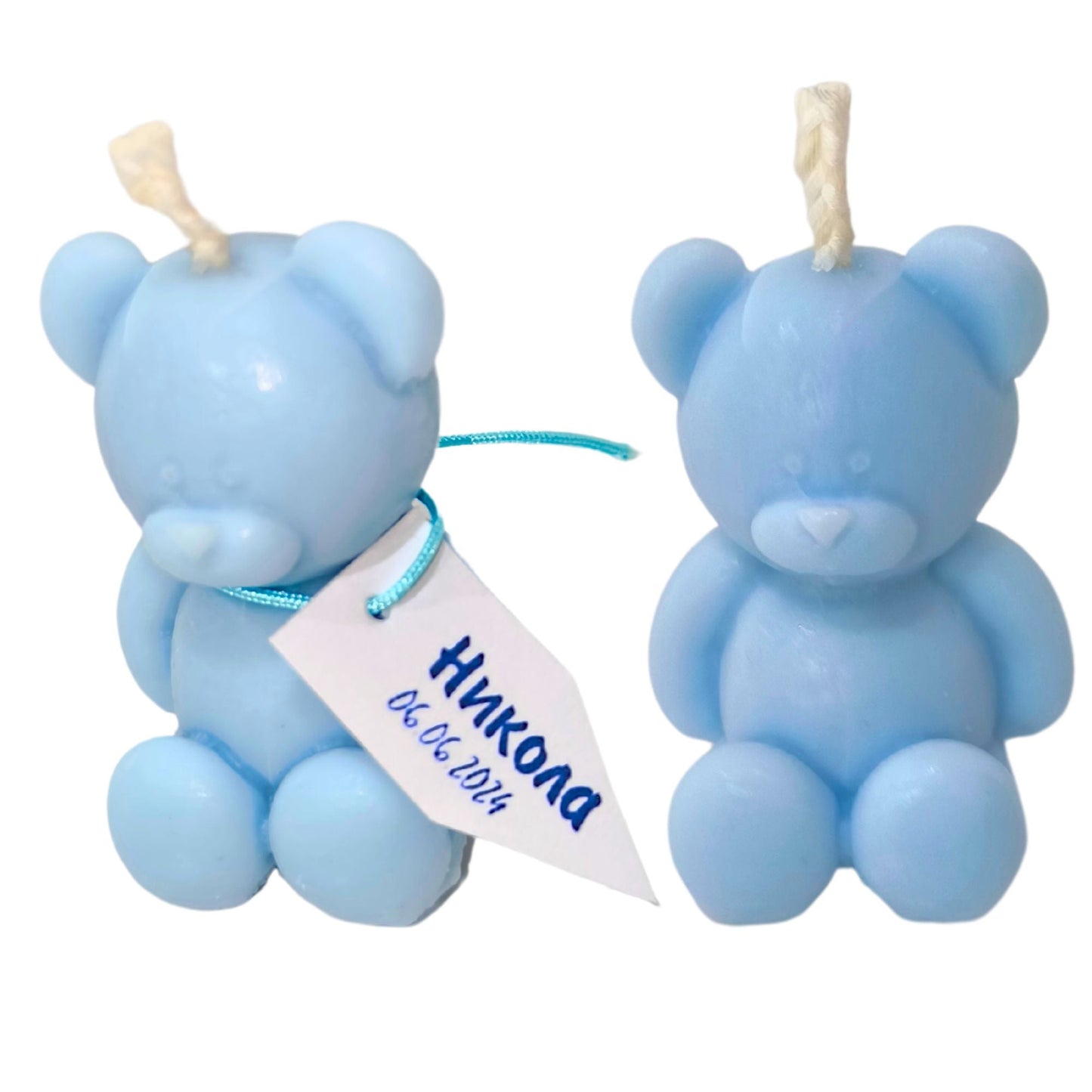  Малка Свещ Мече - Подарък за гости на кръщене - Zinora.bg