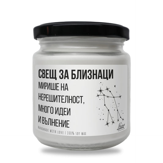 a jar of white paint with a black lid Zinora.bg