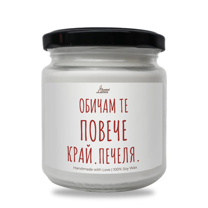 a white jar with a black lid on a white background
