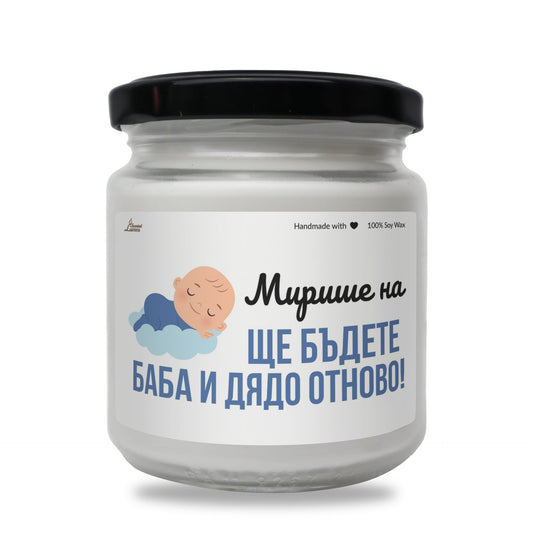 a jar of baby powder on a white background Zinora.bg