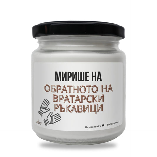 a jar of white paint with a black lid Zinora.bg