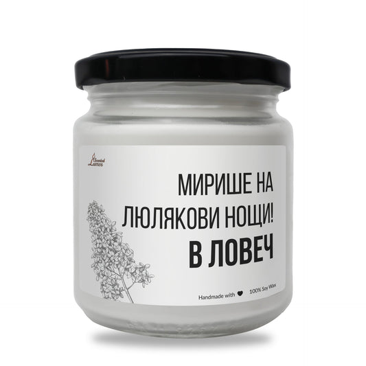 a jar of white paint with a black lid Zinora.bg