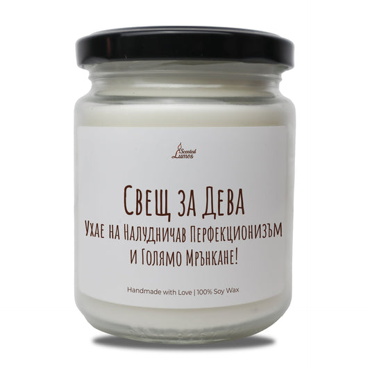 a jar of cream with a black lid Zinora.bg