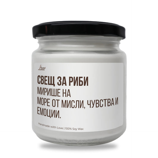 a jar of cream with a black lid Zinora.bg