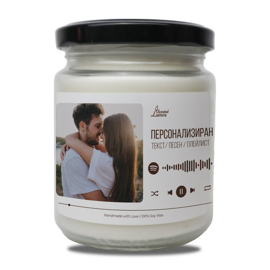 a white jar with a picture of a man and woman on it Zinora.bg