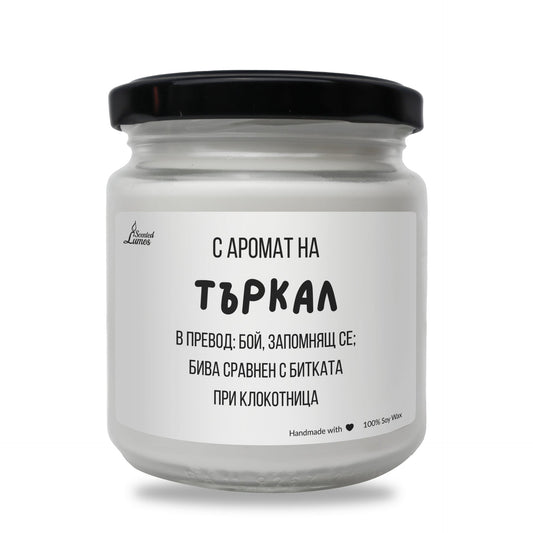 a jar of white paint on a white background Zinora.bg