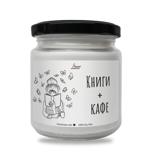 a white jar with a black lid on it Zinora.bg