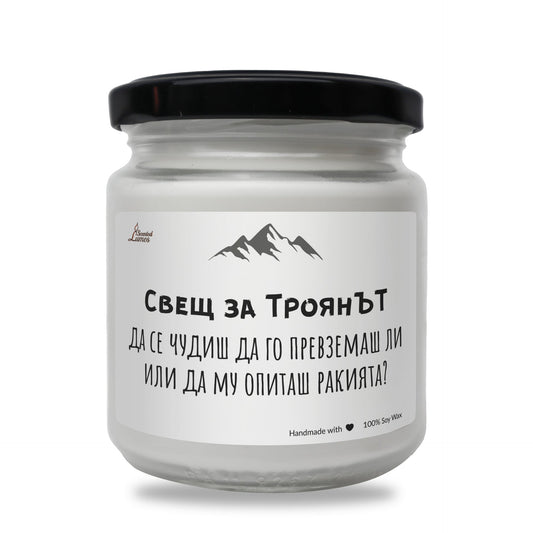a jar of white paint with a black lid Zinora.bg