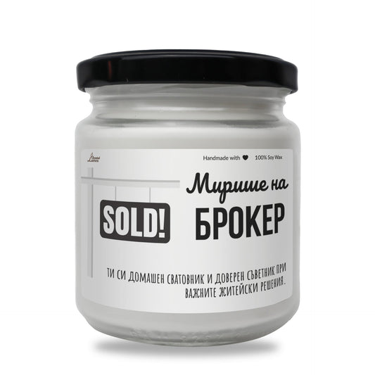 a jar of white paint with a black lid Zinora.bg