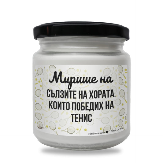 a jar of white paint with a black lid Zinora.bg