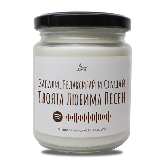 a jar of yogurt sitting on top of a white table Zinora.bg
