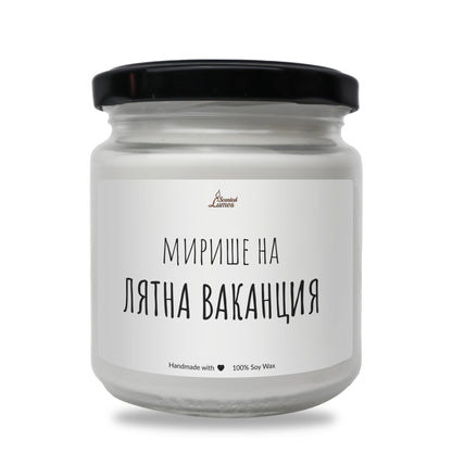 a white jar with a black lid on a white background