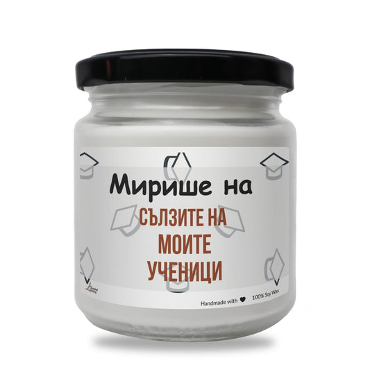 a jar of white paint with a black lid Zinora.bg
