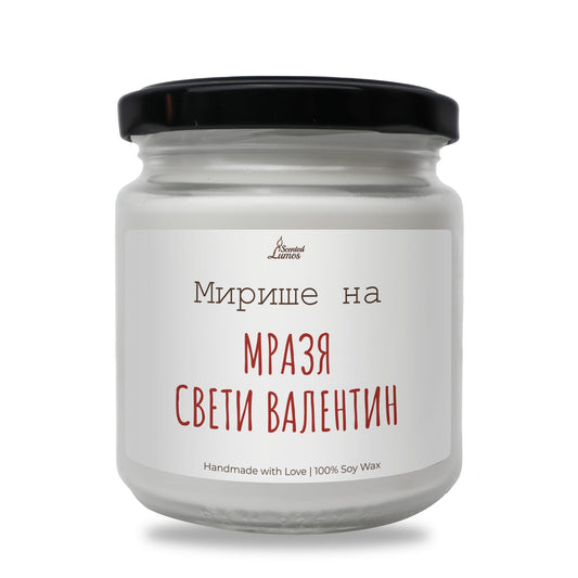 a jar of white cream with a black lid Zinora.bg