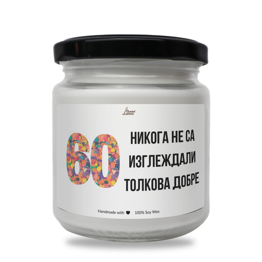 a jar of white paint with a black lid Zinora.bg