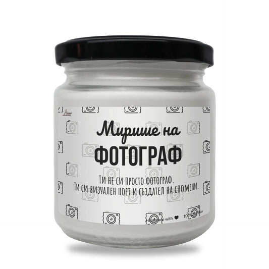 a jar of white paint on a white background Zinora.bg
