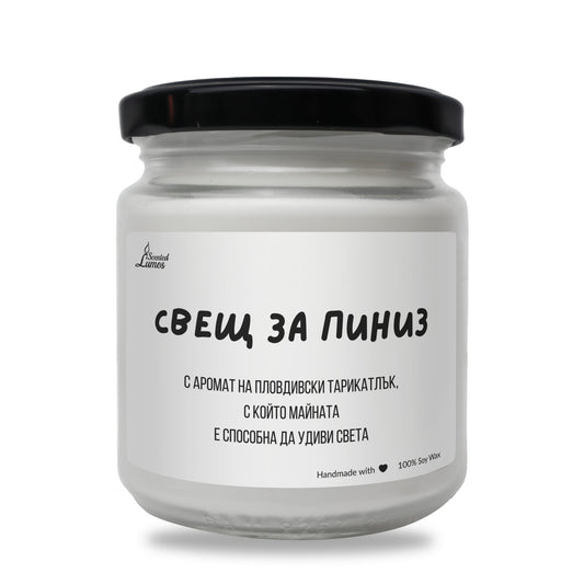 a jar of white paint on a white background Zinora.bg