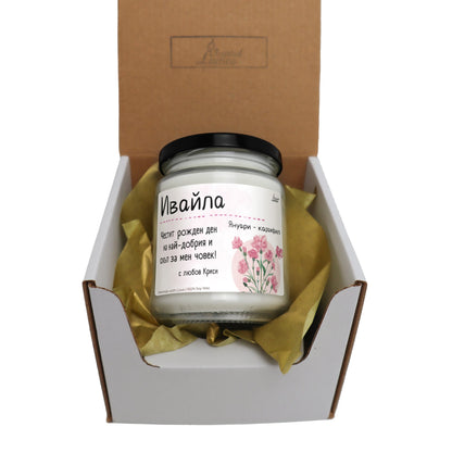 Рождено цвете Януари - карамфил Ароматна Соева Свещ