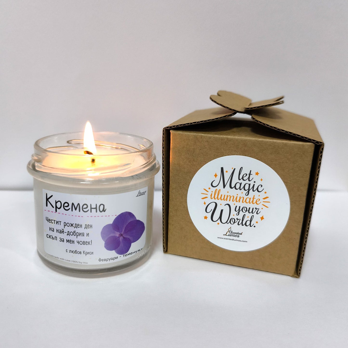 Рождено цвете Февруари- виолетка Ароматна Соева Свещ