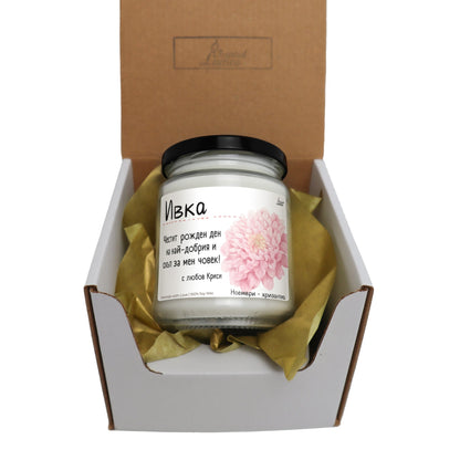 Рождено цвете Ноември - хризантема Ароматна Соева Свещ