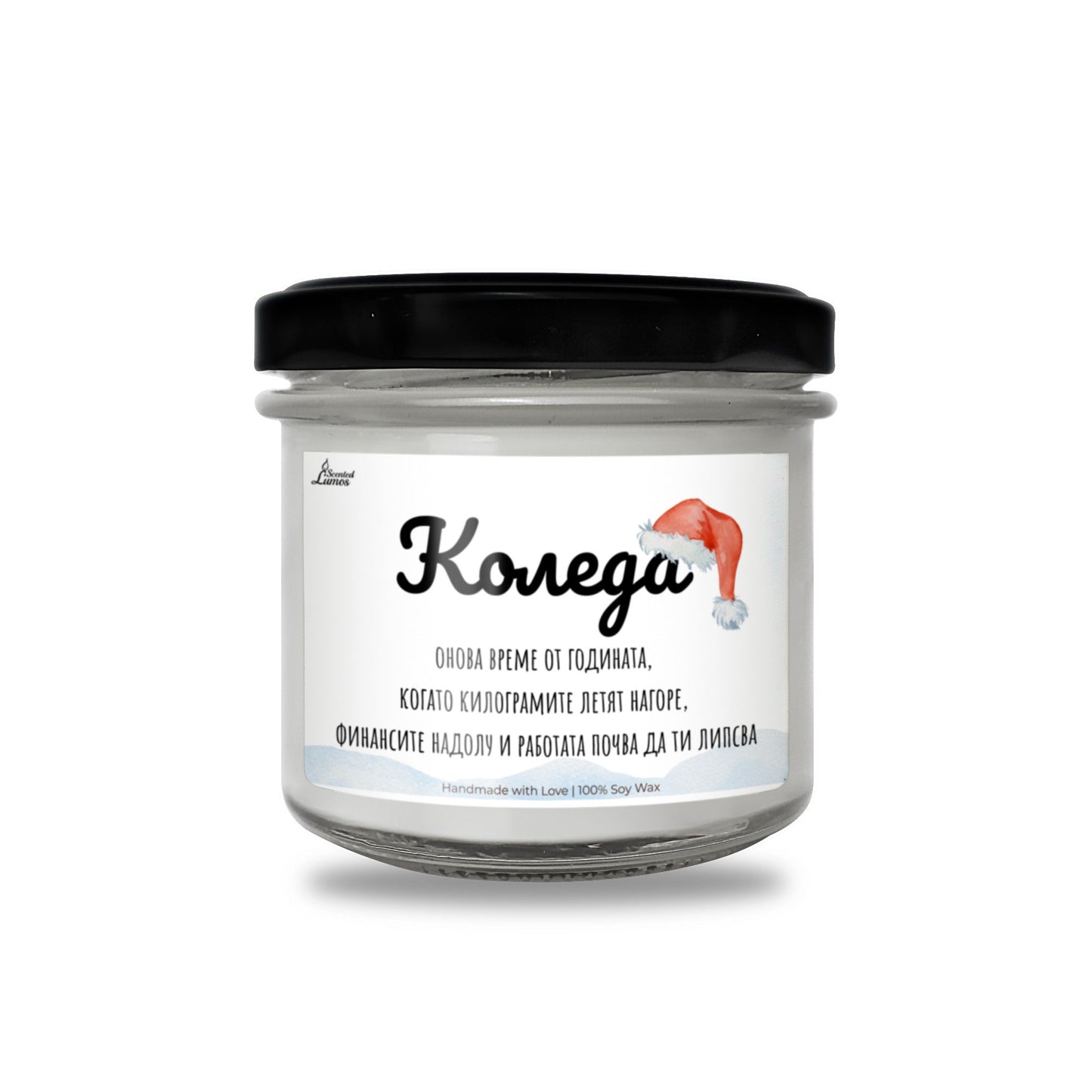  Какво е Коледа? Ароматна Соева Свещ - Zinora.bg