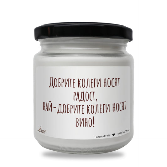 a white jar with a black lid on a white background Zinora.bg