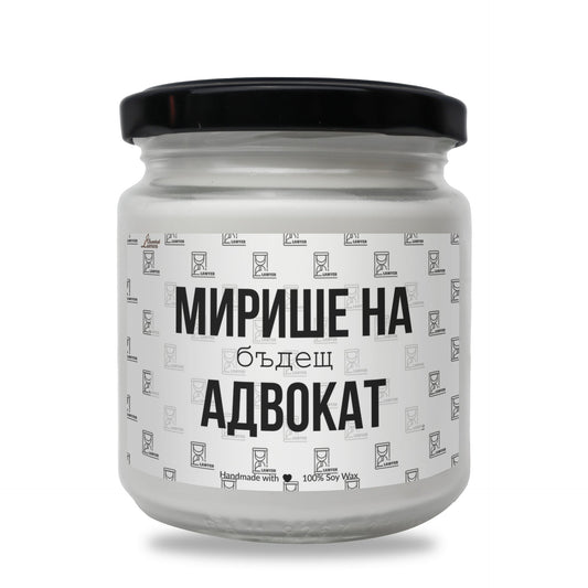 a jar of white paint on a white background Zinora.bg