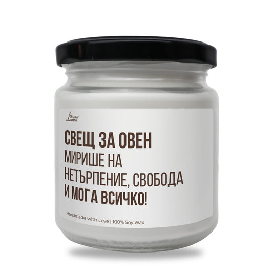 a white jar with a black lid on a white background Zinora.bg
