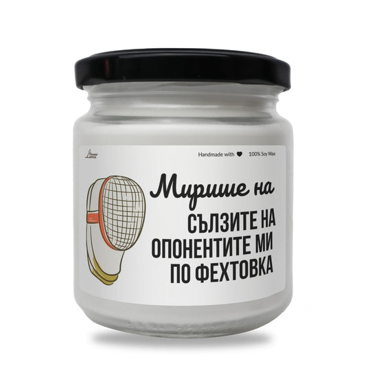a jar of white paint with a black lid Zinora.bg