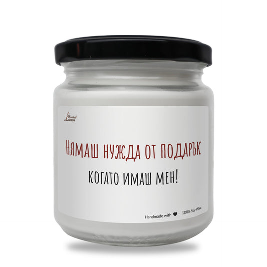 a white jar with a black lid on a white background Zinora.bg